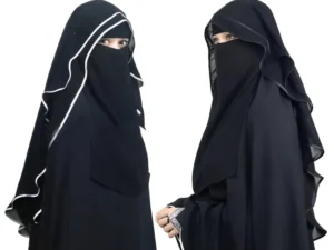 Arabic Pipen Naqab Korean Chiffon